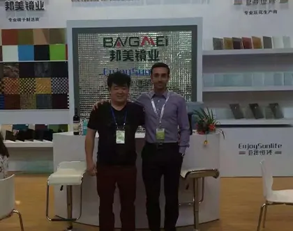 2015-Пекинская выставка стекла