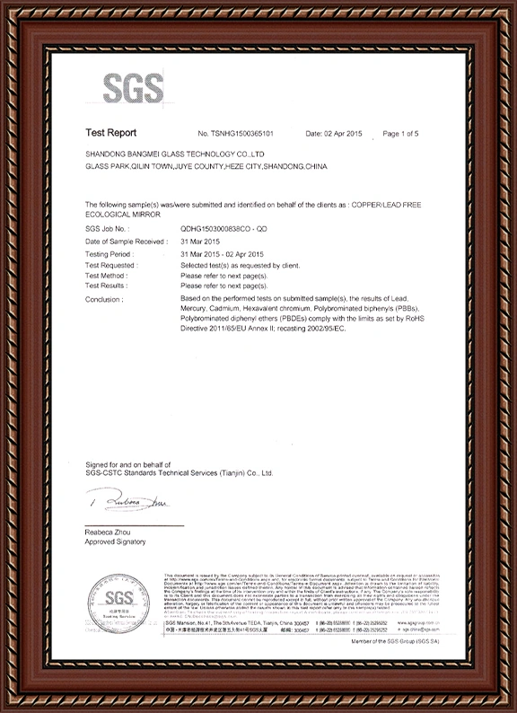 SGS Certification