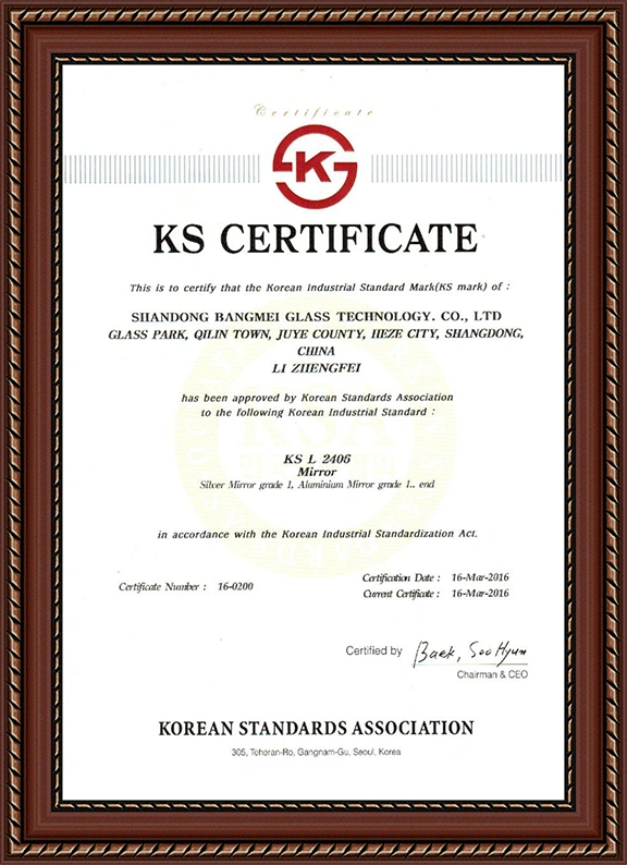 Korean Industrial Standards Certification (KS)