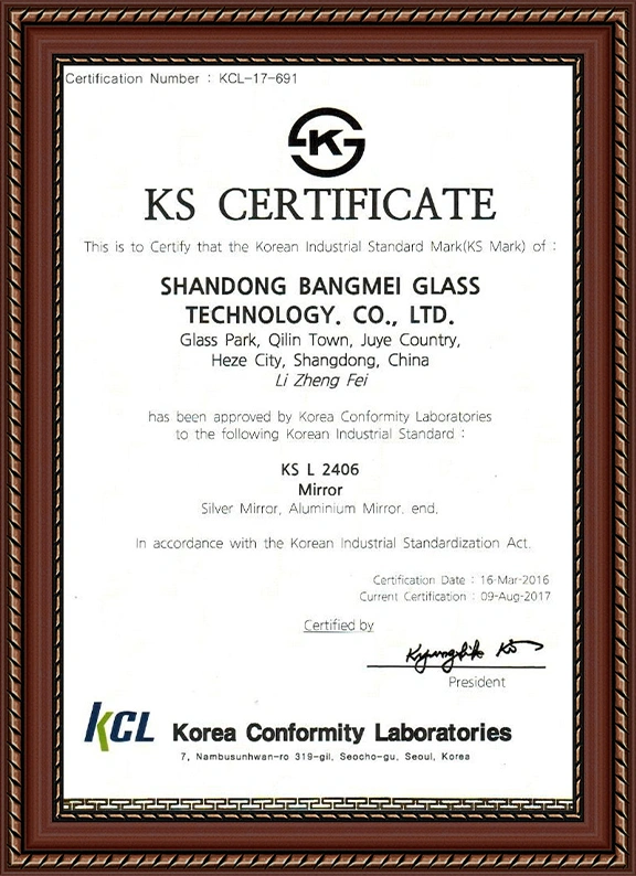 Korean Industrial Standards Certification (KS)