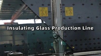 Линия по производству стеклопакетов