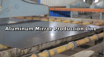 Линия по производству алюминиевых зеркал