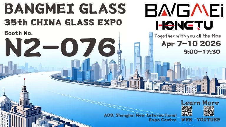 China Glass Exhibition